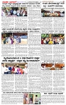 22.11.2024 SUVARNA PALAR-page-002