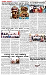 24.11.2024 SUVARNA PALAR-page-003