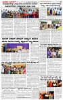 27.11.2024 SUVARNA PALAR-page-003