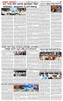 04.12.2024 SUVARNA PALAR-page-002