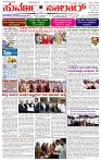 07.12.2024 SUVARNA PALAR-page-001