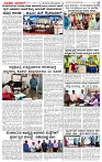 08.12.2024 SUVARNA PALAR-page-003