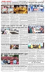 13.12.2024 SUVARNA PALAR-page-002