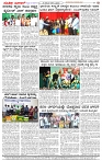 25.12.2024 SUVARNA PALAR-page-004