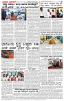 26.12.2024 SUVARNA PALAR-page-002