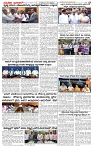27.12.2024 SUVARNA PALAR-page-003