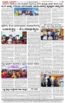 27.12.2024 SUVARNA PALAR-page-004