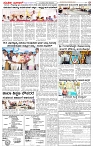 23.01.2025 SUVARNA PALAR-page-003