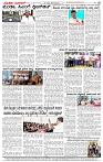 25.01.2025 SUVARNA PALAR-page-004
