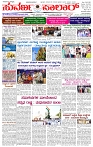 28.01.2025 SUVARNA PALAR-page-001