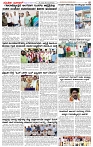 28.01.2025 SUVARNA PALAR-page-002
