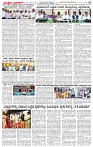30.01.2025 SUVARNA PALAR-page-003