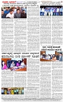 31.01.2025 SUVARNA PALAR-page-004
