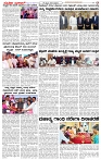 07.02.2025 SUVARNA PALAR-page-003