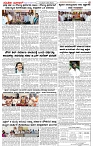 15.03.2025 SUVARNA PALAR-page-002