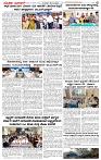 19.03.2025 SUVARNA PALAR-page-002