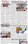 19.03.2025 SUVARNA PALAR-page-003