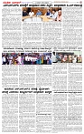 21.03.2025 SUVARNA PALAR-page-002