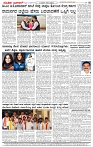21.03.2025 SUVARNA PALAR-page-004