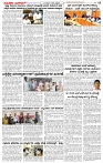 21.03.2025 SUVARNA PALAR-page-003