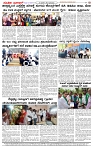 23.03.2025 SUVARNA PALAR-page-004