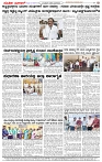25.03.2025 SUVARNA PALAR-page-004