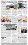27.03.2025 SUVARNA PALAR-page-004