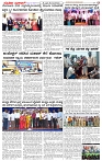 01.04.2025 SUVARNA PALAR-page-003