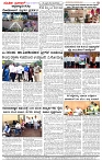 01.04.2025 SUVARNA PALAR-page-004