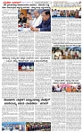 18.01.2026 SUVARNA PALAR-page-002