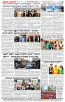 04.02.2026 SUVARNA PALAR-page-004