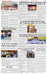 04.02.2026 SUVARNA PALAR-page-003