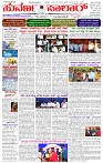04.02.2026 SUVARNA PALAR-page-001