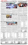 22.04.2026 SUVARNA PALAR-page-004