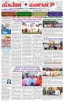 22.04.2026 SUVARNA PALAR-page-001