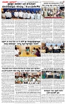 23.04.2026 SUVARNA PALAR-page-002