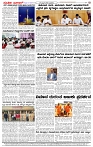 29.04.2026 SUVARNA PALAR-page-004