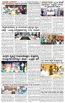17.11.2024 SUVARNA PALAR-page-003