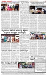 17.11.2024 SUVARNA PALAR-page-004