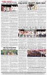 07.09.2025 SUVARNA PALAR-page-004