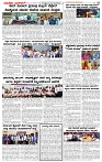 09.09.2025 SUVARNA PALAR-page-002
