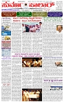 11.09.2025 SUVARNA PALAR-page-001