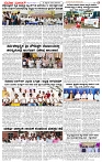 21.09.2025 SUVARNA PALAR-page-003