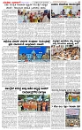 23.09.2025 SUVARNA PALAR-2
