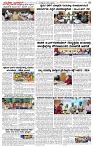 24.09.2025 SUVARNA PALAR-page-002