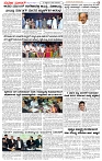 25.09.2025 SUVARNA PALAR-page-003