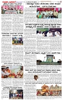 26.09.2025 SUVARNA PALAR-page-002