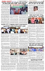 26.09.2025 SUVARNA PALAR-page-003