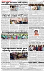 12.10.2025 SUVARNA PALAR-page-004