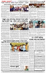 14.10.2025 SUVARNA PALAR-page-004